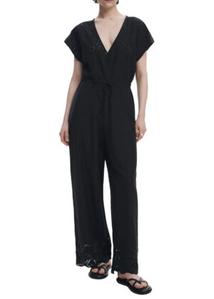 Desigual - Desigual Trainingspak Dames