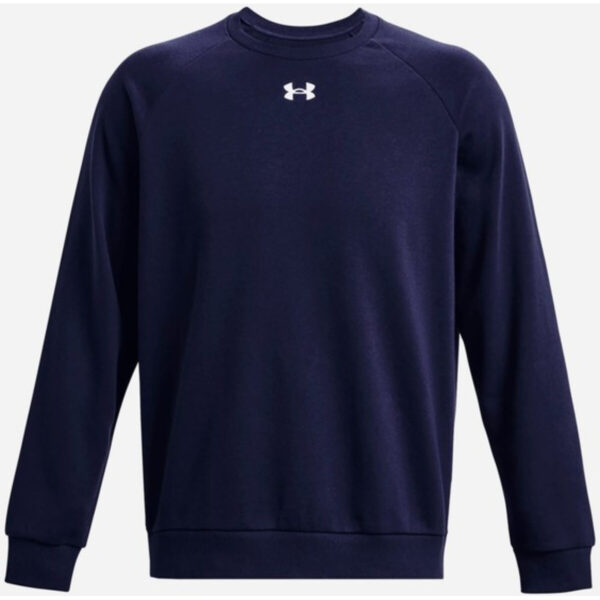 Under Armour - Under Armour Sweatshirt Heren - Afbeelding 3