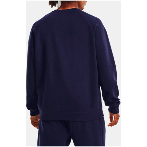 Under Armour - Under Armour Sweatshirt Heren - Afbeelding 2