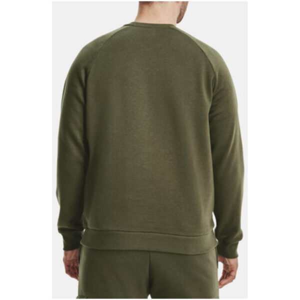 Under Armour - Under Armour Sweatshirt Heren - Afbeelding 2